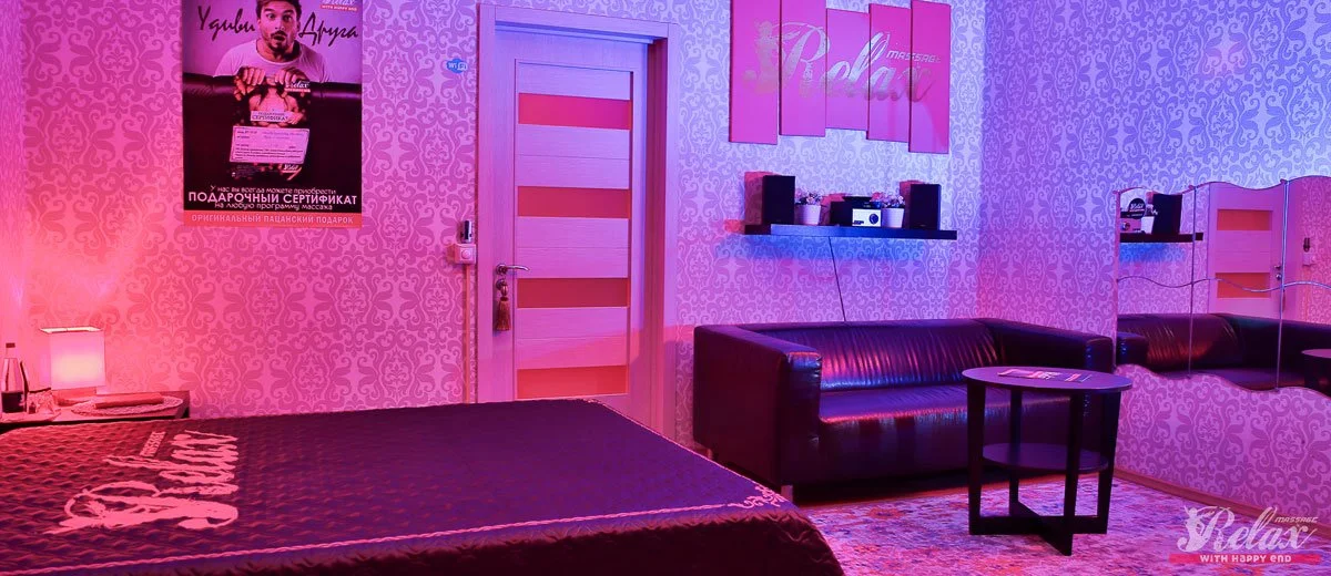 Relax Massage — фото 6